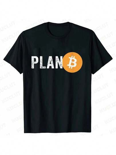Men's Bitcoin Cryptocurrency T-Shirt - Funny Plan B Graphic With Orange ₿ Symbol, Classic Fit Casual Streetwear, Black & White Crypto Enthusiast Apparel, Machine Washable All-Season Tee