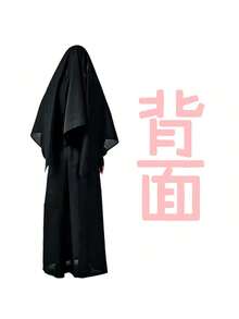 Cosplay Clothing - Black - View 5