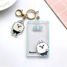 TXT Acrylic Card Holder, Keychain, Student ID, Transit Card, Meal Card, Badge Holder, Keychain, Bag Charm, Fan Card, Photo Holder, Birthday Gift, Holiday Gift