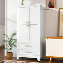 71 Inch High Metal Wardrobe With 2 Drawers And Hanging Bars, Bedroom Clothing Storage Cabinet, Suitable For Bedrooms, Laundry Rooms, Warehouses, Bedrooms - 白色 - 查看 2