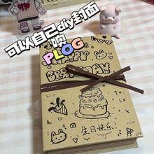 34页折叠相册，空白封面，复古牛皮纸，手工创意生日礼物，馈赠佳品 - 黑色 - 查看 1