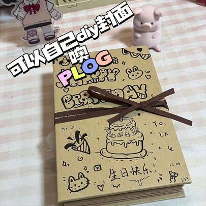 34页折叠相册，空白封面，复古牛皮纸，手工创意生日礼物，馈赠佳品