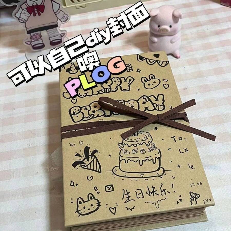34页折叠相册,空白封面,复古牛皮纸,手工创意生日礼物,馈赠佳品 - 黑色 - 查看 1