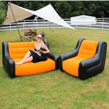 1个充气沙发 - 快速充气/放气便携式户外沙发，带收纳袋，色彩鲜艳的可折叠座椅，适合露营、海滩、后院和室内使用 - 轻便耐用，是圣诞节、万圣节、感恩节的完美礼物
