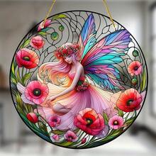 2D Flat, 1 Piece 2D Flat Fantasy Fairy Sun Catcher - 8inch X 8inch Acrylic Hanging Decoration, No Batteries Required, Perfect For Living Room, Bedroom, Garden, Christmas, Easter, Thanksgiving And New Year Decorations, Ideal Gift For Good Friends, 2D Flat - Nhiều màu - Xem 3