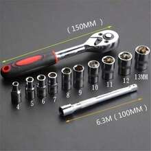 12Pcs Ratchet Wrench Socket Set 1/4 Inch Drive Car Boat Motorcycle Bicycle Repairing Tool