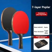 2支装专业乒乓球拍，6星级乒乓球拍，双面胶皮乒乓球拍套装