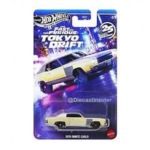 Hot Wheels 高级汽车文化收藏玩具车，速度与激情系列 HNR88-M/L，1:64 比例压铸合金车模，包括讴歌、日产、银色系列 HRT81 National Icon、2005、1966 款和 GT40 德罗宁、阿尔法、1973 款雪佛兰科迈罗等车型，是送给男孩的理想礼物，也是玩具爱好者的收藏佳品。