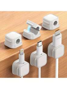 Magnetic Cable Storage Bracket, Fixed Plug, Buckle Type Sorting Buckle Storage Device, Home Magnetic Cable Storage Device - White - View 1
