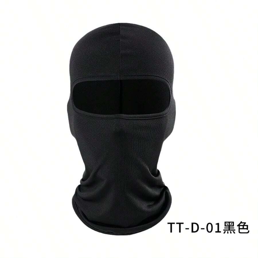 拉法帽面罩，夏季降温脖套，防晒面罩，男女通用/工作用，防紫外线滑雪围巾 - 彩色 - 查看 1