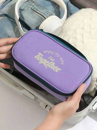 1pc Data Cable Storage Bag, Hard Drive, Headphones, Portable Power Bank Storage Bag, Multifunctional Travel Storage Bag, Digital Product Storage Bag, Portable Storage Bag