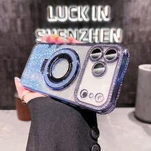 Funda de teléfono con brillo de rhinestone y soporte magnético para iPhone - Protección de Body completo, a prueba de golpes, resistente a los arañazos y diseño elegante - Compatible con iPhone 17 16E 15 14 13 12 11 X XS Max XR Pro Plus Galaxy Honor OPPO