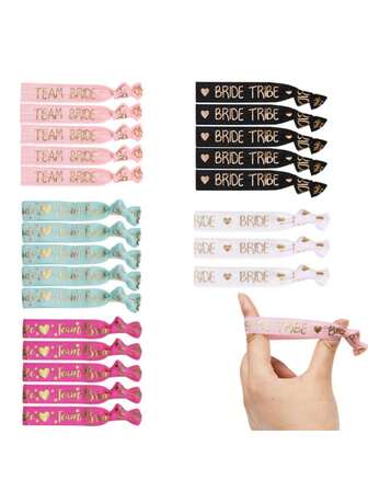 11件套新娘团队单场婚礼手链套装，准新娘装饰配饰，单场婚礼新娘礼品用品