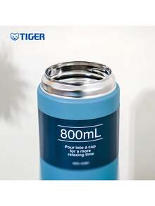 Tiger Taza térmica MSI-A080 340, 800 ml, diseño de vertido de 360°, apertura con una sola mano, compatible con portavasos de coche, apta para oficina y deportes, cierre hermético.