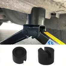 Rubber Support Blocks For Car Jack, Durable Rubber Pads For Jack Stand - one-size - View 3
