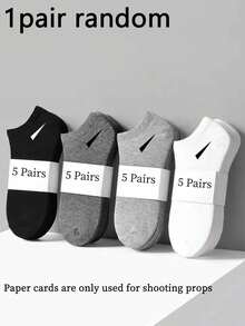 1/20 双中性黑、白、灰透气吸湿休闲短袜 - 彩色 - 查看 12