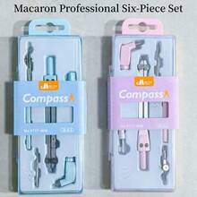 2026pcs/Set Multifunction Drawing Tool Kit, Includes Compass, Ruler, Stationery Supplies, Essential For Student Drawing, Design, Office, School Supplies, Pencil, Ruler, Eraser, Pencil Sharpener, Refill