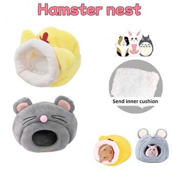 1pc New Design Hamster Comfort Warm Nest Bed House Cusion Hut Hanging Hammock Cute Toy Hideout For Mini Small Animal Mice,Dwraf Hamster,Guinea Pig