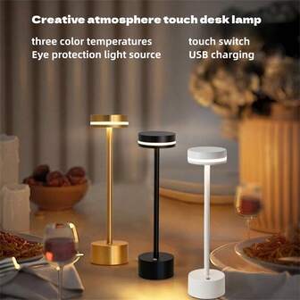 A Simple Metal LED Desk Lamp With Three Color Temperatures Infinite Dimming Mode, Suitable For Bedroom Bedside Lamps, Office Desktop Lighting, Dining Rooms Bar Atmosphere Decoration Lighting Fixtures