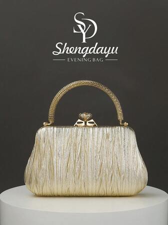 1 pieza Bolso de mano de lujo vintage, marca SHENGDAYU, diseño de pliegues de cuero dorado de moda para fiestas, adecuado para fiestas/bodas/ocasiones formales