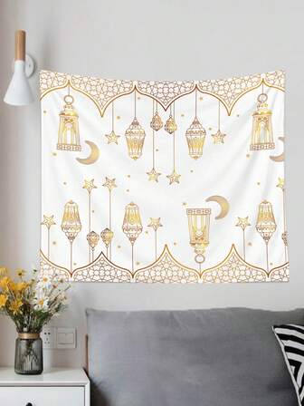 1pc Digital Printed Moon Pattern Polyester Tapestry, Suitable For Daily Living Room Bedroom Wall Decor, Camping Decor, All Season Hanging Tapestry With Hanging Hook Frame Accessories