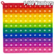 legendstar 1-100 和 1-200 数学游戏玩具，快速按压练习活动，带按压泡泡的益智数学学习教学玩具，适合 3 岁以上儿童，课堂礼物 - 彩色 - 查看 1
