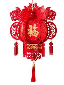 2-Piece Spring Festival Red Lantern Set With "Fu" Character, Made Of Non-Woven Fabric, No Power Supply Needed, Lightweight And Easy To Use For Spring Festival Celebrations - Red - View 7