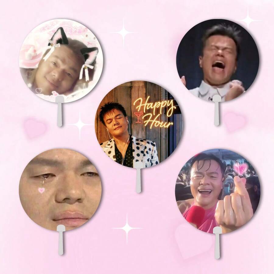 JYP Meme 趣味迷你粉丝 DIY 钥匙扣 | Happy Hour 专辑周边 | KPOP 粉丝收藏包包挂饰礼物 - 彩色 - 查看 1