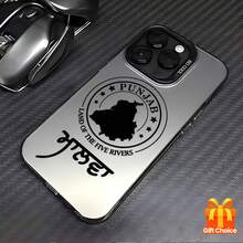 Funda de teléfono de diseño de lujo de  caliente, funda protectora mate anti-caída, regalo para compradores, entusiastas de la tecnología, diseño impreso en UV, accesorios de moda para teléfonos, arte punjabi, funda protectora a prueba de golpes para iPhone 17 16e 16 15 14 13 12 11 Mini Pro Max Air X XR XSMAX 8 7 Plus. - Mezcla de colores - Ver 3