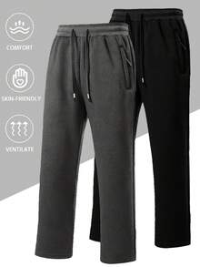 Men's Lightweight Quick-Dry Sports Pants, New Loose Drawstring Casual Trousers, Essential For Summer, Best Christmas Gift For Husband/Boyfriend In Autumn/Winter - 灰色 - 查看 3