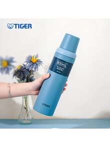 Tiger Cană rece izolată în vid MSI-A080 340, 800 ml, design cu turnare la 360°, operare cu o singură mână, suport pentru pahare auto compatibil cu mai multe scenarii, protecție anti-scurgere, gri fumuriu - Gri fumuriu - Vizualizare 4