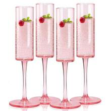 1PC/2pcs/6pcs Acrylic Champagne Flutes, 5.5 Oz Unbreakable Goblet Glasses Reusable Champagne Toasting Cups, Clear Champagne Glasses, Elegant Plastic Martini Glasses - Perfect For Cocktails, Champagne & Desserts - Reusable, Mousse Cups, - 彩色 - 查看 25