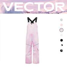 VECTOR MOTION GLOW经典直筒滑雪背带裤，男女通用，弹性面料，防水，耐磨，防风，透气，保暖，适用于单板/双板滑雪 - 粉色 - 查看 7