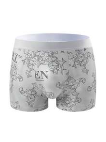 6pcs Men's Underwear, Landscape Painting Print Series, Breathable Comfortable Boxer Briefs, Fashionable Sports Shorts, Men's Casual Durable Underwear For Daily Wear - Multicolor - View 3