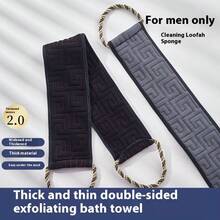 Men's Long Handle Exfoliating Back Scrub - Double Textured Bath Towel, Ergonomic Grip Design, Durable Polyester & Sponge Deep Cleansing, Soothing Bath Exfoliating - Essential For Self Care - Multicolor - View 4