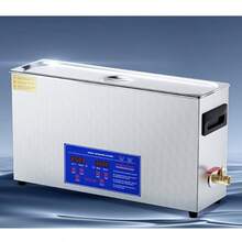 Limpiador ultrasónico de armas  de 10 l, máquina de limpieza ultrasónica profesional de 300 W con temporizador y calentador, limpiador ultrasónico digital de 40 kHz con cesta para piezas de armas, balas y suministros militares - 10 litros - Ver 9