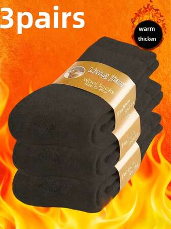 1/3 Pairs Unisex Solid Color Thick Warm Mid-Calf Socks, Elastic Socks Suitable For Daily Wear, Thick Wool Socks For Warmth