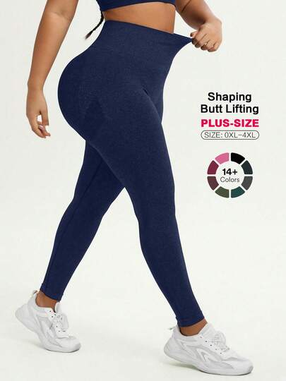 TNTOR Plus Size Women's High Waist Yoga Leggings, 094-15 High Waist Butt Lifting Workout Pants, High Elasticity Quick Dry Skinny Tights, Peach Butt Mid-Waist Yoga Black Pants, High Waist Design With Tummy Control, Suitable For Exercises, Cycling Shorts, Lifting Buttocks Tight Shorts, Comfortable Shorts For Fitness Enthusiasts