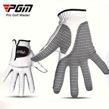 PGM ST001 Men's Left Hand Golf Gloves With Anti-Slip Sheepskin Grip, Breathable Ventilation Holes & Wrist Closure - Ergonomic Design For Secure Fit & Enhanced Swing Stability - Left Hand - View 2