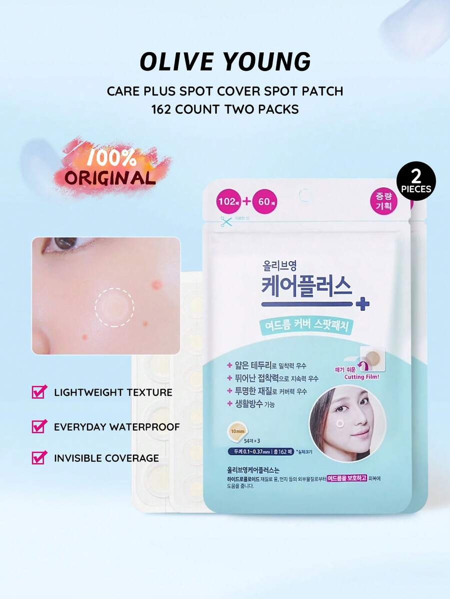 2 Packs Of 162 Pcs Care Plus Acne Patches, Suitable For Face And Body - Fast Acting, Vegan And Cruelty-Free, Korean Skincare, Korean Beauty Gift, Korean Cosmetics - 162 tờ hai gói - Xem 1
