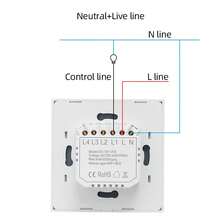 Cozylife WiFi智能开关 - 欧标墙壁触摸式灯开关，交流100-240V，需接零线，1/2/3联 - 可与Alexa和Smart Life App配合使用，实现语音控制 - 彩色 - 查看 7