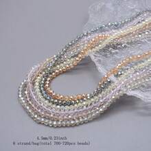 Perline in vetro di cristallo a faccetta Rondelle di circa 4mm, colore di rivestimento, 6 fili / sacchetto, circa 720 pezzi, perline sfuse spaziatrici per la fabbricazione di gioielli fai-da-te, accessori per braccialetti, collane e accessori per abbigliamento