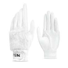 Winter Golf Gloves For Women - Thermal Lined Thermal Insulated Faux Rabbit Fur Warm Gloves (Pair) - White - View 8