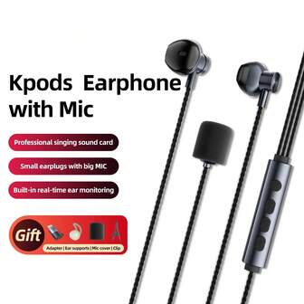 歌唱主播的全新必备单品：内置声卡的高保真录音；集成麦克风的卡拉 OK 耳机；内置实时监听功能；8 种人声效果：天后/歌手/剧院/空灵/原声/悠扬/浑厚/清脆；4 种聆听模式：高清/低音增强/影院