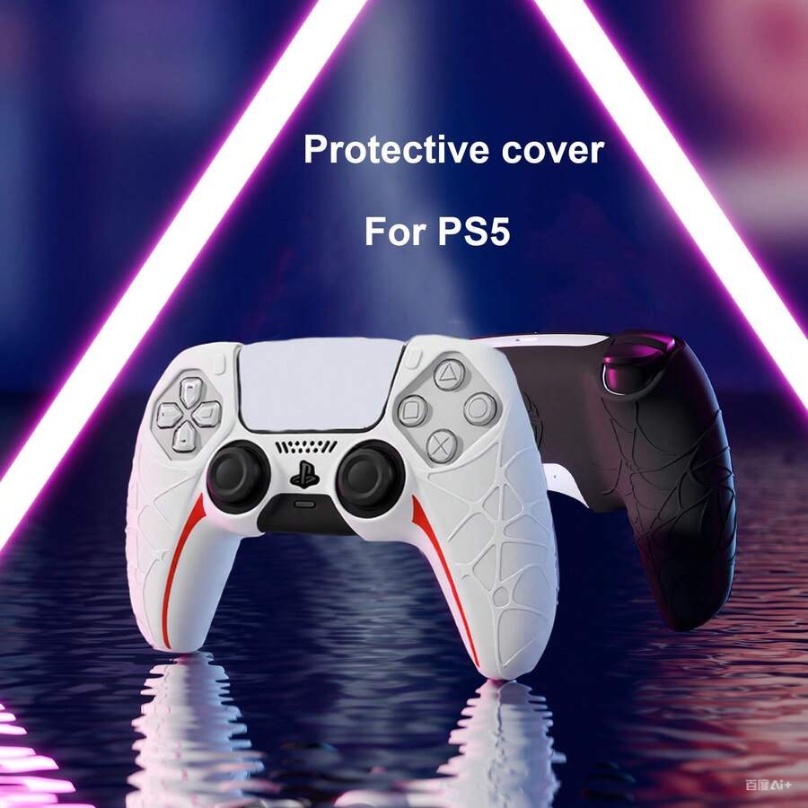 适用于 PlayStation 5 控制器的防滑硅胶保护套，适用于带摇杆帽的 PlayStation 5 无线控制器，带摇杆保护套 - 彩色 - 查看 1