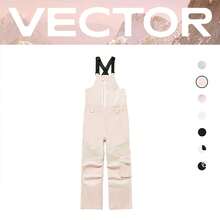 VECTOR MOTION GLOW Classic Straight Ski Bib Pants, Unisex, Elastic, Waterproof, Abrasion-Resistant, Windproof, Breathable, Cold-Resistant, For Single/Double Board Skiing Winter Sports - Baby Pink - View 11