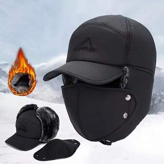 1 pieza Gorro de piloto de invierno con máscara facial desmontable, gorra de béisbol gruesa y cálida adecuada para esquiar, patinar sobre hielo y ciclismo de montaña, gorro de punto con protección contra el viento para las orejas, gorro de esquí, gorro de invierno para hombres, máscara de invierno, gorro de invierno, equipo de patinaje sobre hielo, accesorios de esquí, gorro casual, ropa de cabeza cálida para entusiastas del aire libre