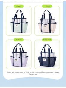 1PC Beach Toiletry Bag Set – Mesh Cosmetic & Washing Organizer With Handle, Large Capacity Travel Makeup Case For Women, Girls - Multicolor - View 11