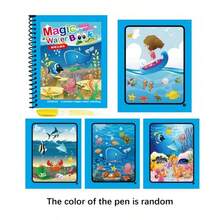 "Magic Water Book" Coloring Books With Reusable Pages & Markers - Vibrant Animal & Fantasy Themes For Kids 3+ - Perfect For Halloween & Christmas Gifts, Educational Coloring Books|Vibrant Illustrations|Reusable Coloring Pages, Coloring Books For Kids