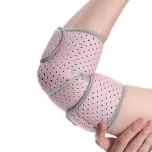 Elbow Sleeves With Thickened Cushioning Foam And Breathable Elastic Are Suitable For Basketball, Volleyball, Dancing, And Housework - Multicolor - View 4